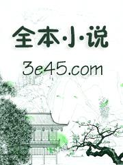 修无情道是不能谈恋爱的[穿书]